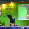 Beauty Fair 2012-10